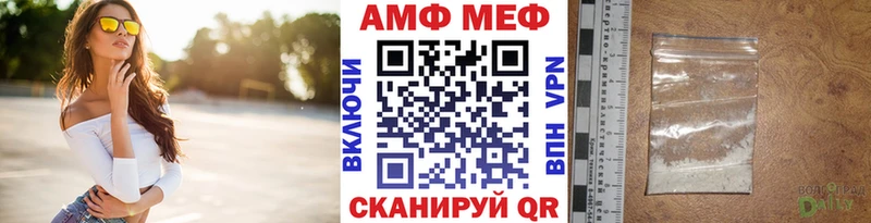 Первитин витя  Нижнеудинск 