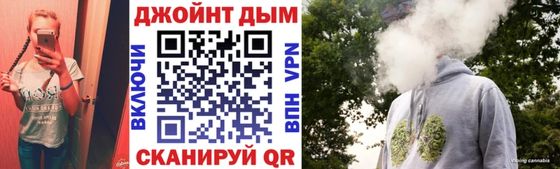 МАРИХУАНА AK-47 blacksprut ссылки Нижнеудинск